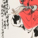 【已售】連紅武 四尺三開《鎮(zhèn)宅圖》 徐悲鴻畫院華北分院副院長