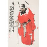 【已售】連紅武 四尺三開《鎮(zhèn)宅圖》 徐悲鴻畫院華北分院副院長