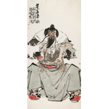 連紅武 四尺《忠義春秋》 徐悲鴻畫院華北分院副院長