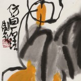 王永剛 斗方小品《秋趣圖》 國(guó)家一級(jí)美術(shù)師（詢價(jià)）