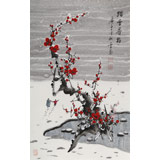 【已售】何華賢 四尺三開《踏雪尋梅》 潁淮書畫名家