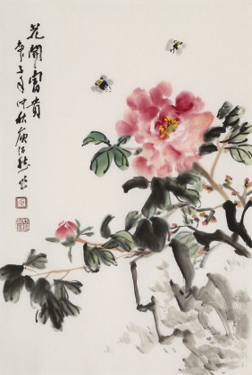 庾超然 四尺三開《花開富貴》 黃鶴樓書畫院院長