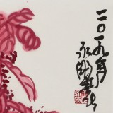 王永剛 斗方小品《秋聲》國(guó)家一級(jí)美術(shù)師（詢價(jià)）