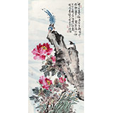 曲逸之 四尺《富貴天香》 河南省著名花鳥畫家