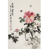 庾超然 四尺三開《花開富貴》 黃鶴樓書畫院院長