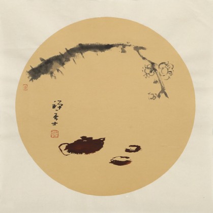 周自豪 扇面《品茗》 當(dāng)代著名禪意畫家