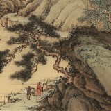 吳顯剛 四尺三開《溪山歸隱圖》 貴州七星關(guān)美協(xié)主席