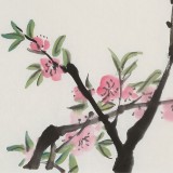 庾超然 四尺三開《有余圖》 黃鶴樓書畫院院長