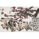 崔春剛 四尺三開《詠梅》 青年才俊 中國當代書畫研究院理事
