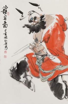 【已售】連紅武 四尺三開《鎮(zhèn)宅圖》 徐悲鴻畫院華北分院副院長