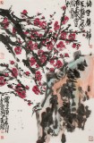 崔春剛 四尺三開《梅雪精神》 青年才俊 中國當(dāng)代書畫研究院理事