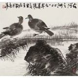 王永剛 三尺斗方《在河之洲》 國(guó)家一級(jí)美術(shù)師（詢(xún)價(jià)）