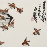 王永剛 三尺斗方《農(nóng)家趣》 國家一級美術(shù)師