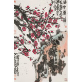 崔春剛 四尺三開《梅雪精神》 青年才俊 中國當代書畫研究院理事