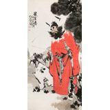 連紅武 四尺《鎮(zhèn)宅圖》 徐悲鴻畫院華北分院副院長