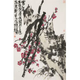 崔春剛 四尺三開《寒香》 青年才俊 中國當代書畫研究院理事