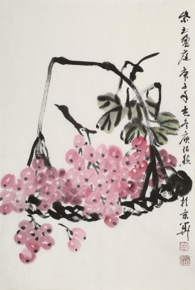 【已售】庾超然 四尺三開《紫玉盈庭》 黃鶴樓書畫院院長