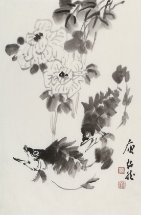 庾超然 四尺三開《有余圖》 黃鶴樓書畫院院長