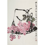 【已售】庾超然 四尺三開《紫玉盈庭》 黃鶴樓書畫院院長