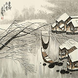 王永剛 四尺斗方《雪鄉(xiāng)初雪》 78歲國(guó)家一級(jí)美術(shù)師（詢(xún)價(jià)）