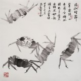 王守義 四尺斗方《清秋時(shí)節(jié)》 中書協(xié)會(huì)員 齊白石研究會(huì)會(huì)員