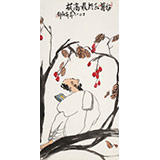 王永剛 三尺《好果紅于最高枝》 國家一級美術師（詢價）