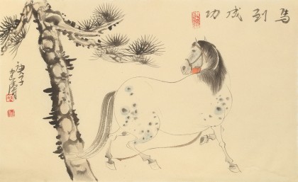 【已售】曹建濤 四尺三開《馬到成功》 獨(dú)具特色水墨人物畫家