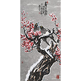 【已售】王永剛 三尺《喜上眉梢》 國家一級美術師