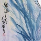 王永剛 四尺三開(kāi)《銀燕》 78歲國(guó)家一級(jí)美術(shù)師（詢價(jià)）