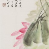 【已售】庾超然 四尺對開《愛蓮說》 黃鶴樓書畫院院長