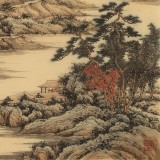 【已售】吳顯剛 《草堂論道》 貴州七星關(guān)美協(xié)主席