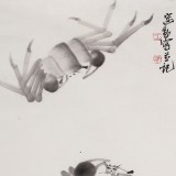 王守義 四尺斗方《清秋時(shí)節(jié)》 中書協(xié)會(huì)員 齊白石研究會(huì)會(huì)員