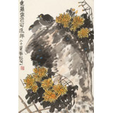 劉紀 四尺三開《東籬佳色可延年》 中國畫大家 真跡收藏