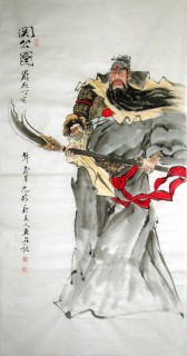 四尺國(guó)畫(huà)關(guān)公像《武圣圖》