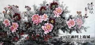 魏武雙六尺精品牡丹《國色天香》