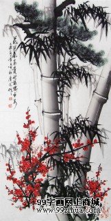 國畫竹子《竹報(bào)平安》